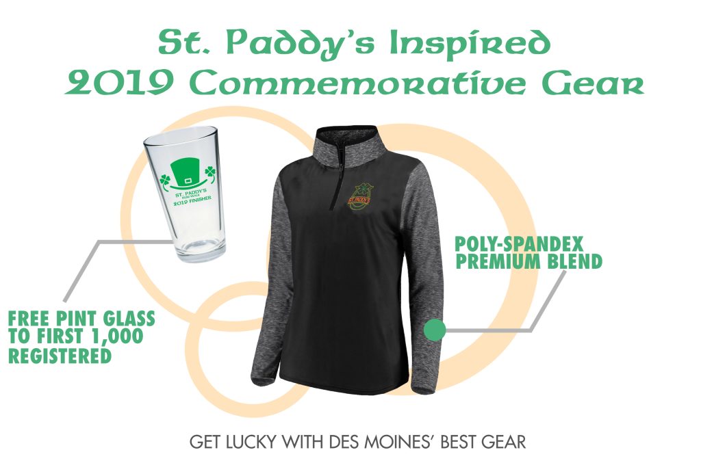 eventgear desmoines stpaddys 2019V3